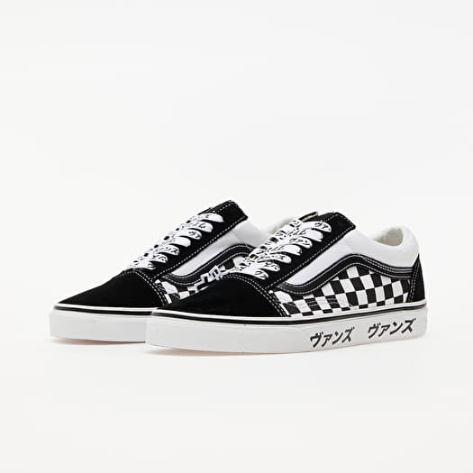Vans Old Skool (Japanese Type) Black/ True White