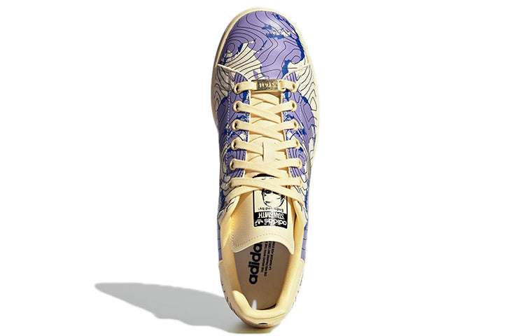 adidas Stan Smith