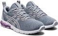 ASICS GelQuantum 90 2 Street