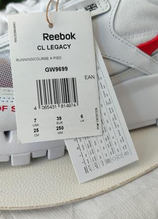 Reebok x Vision Of Super Legacy Unisexe